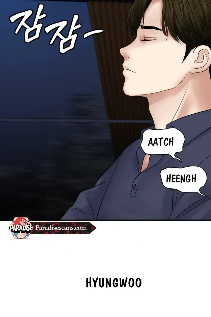 Three Men on the Midnight Bus Chapter 1 page 18 - 