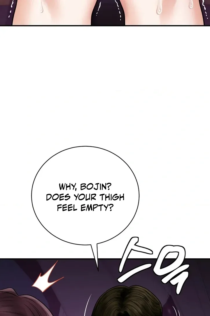 Three Men on the Midnight Bus Chapter 1 page 45 - 