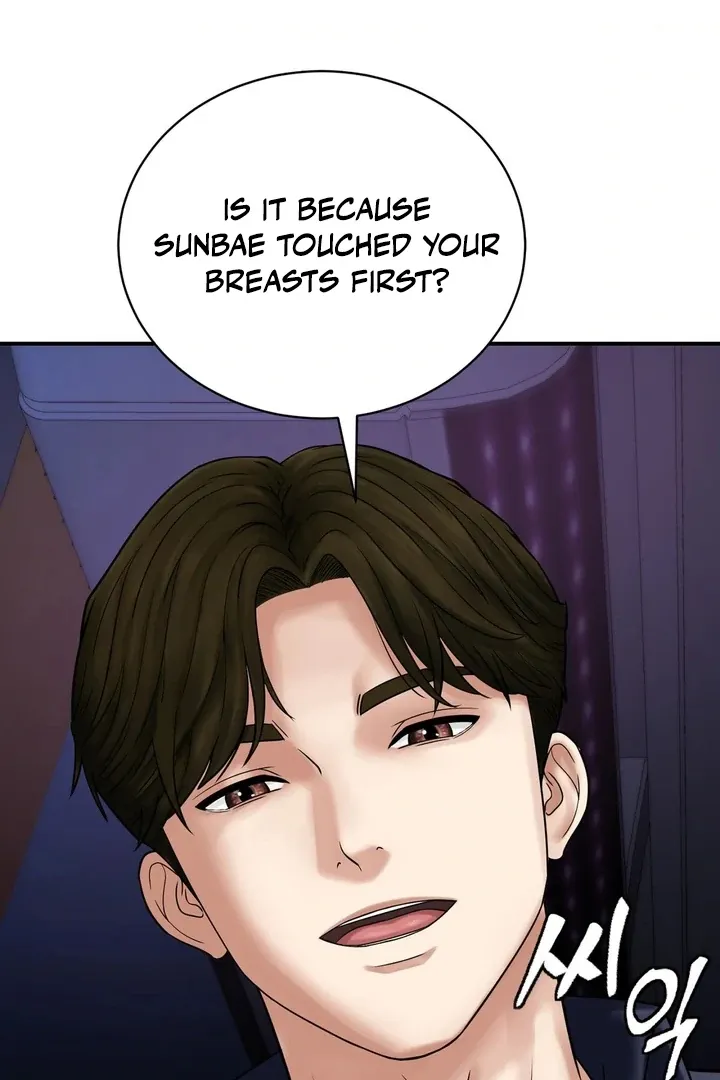 Three Men on the Midnight Bus Chapter 1 page 50 - 
