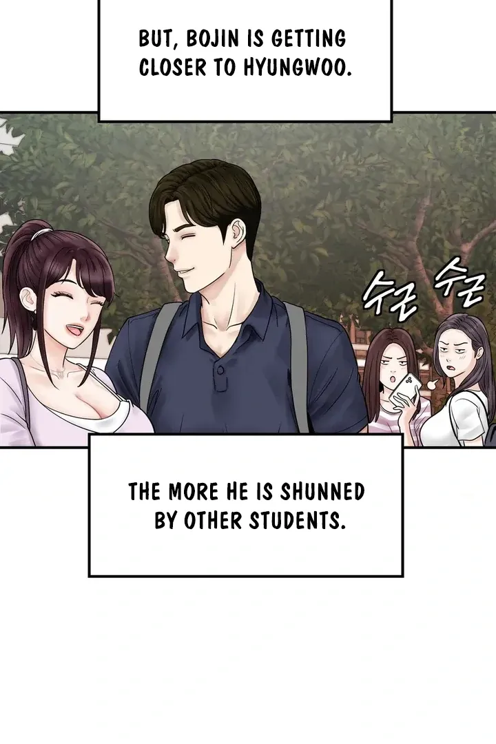 Three Men on the Midnight Bus Chapter 1 page 83 - 