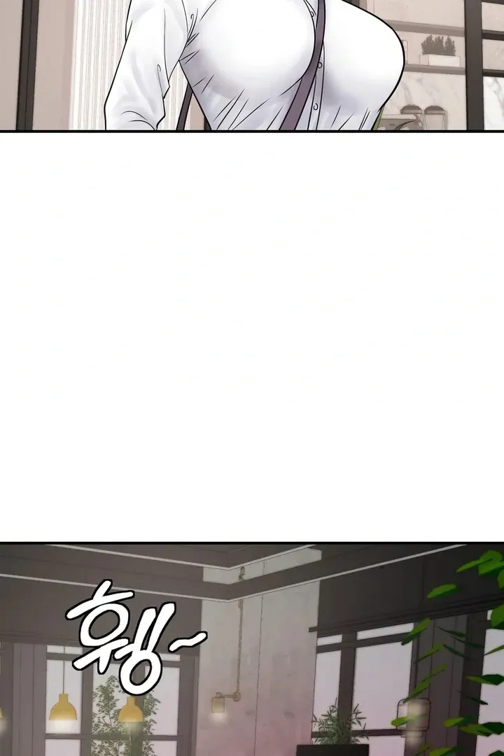 Three Men on the Midnight Bus Chapter 1 page 87 - 