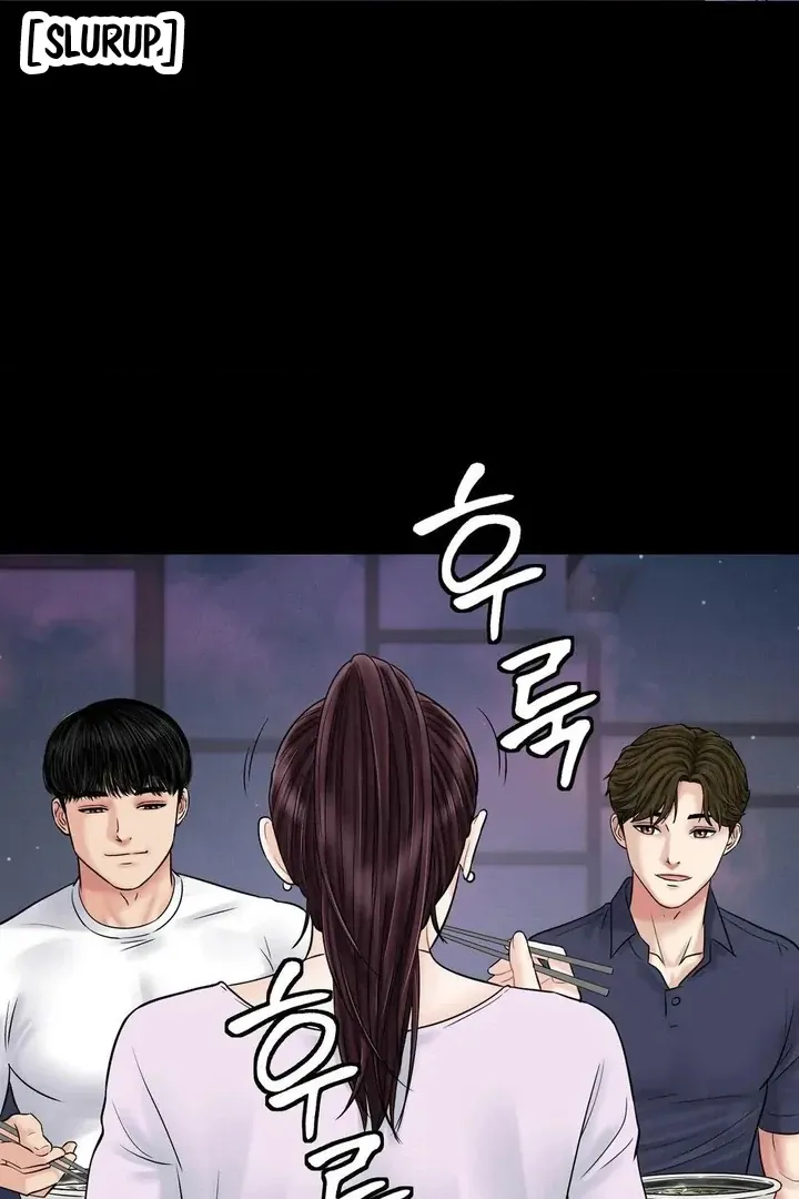 Three Men on the Midnight Bus Chapter 2 page 12 - 