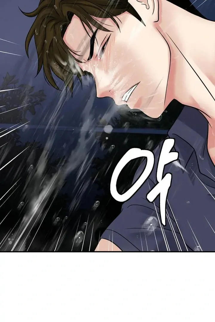 Three Men on the Midnight Bus Chapter 2 page 115 - 