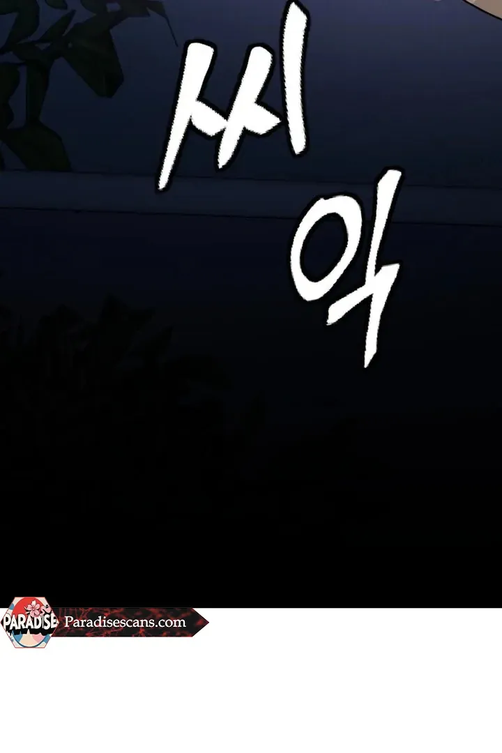 Three Men on the Midnight Bus Chapter 2 page 122 - 