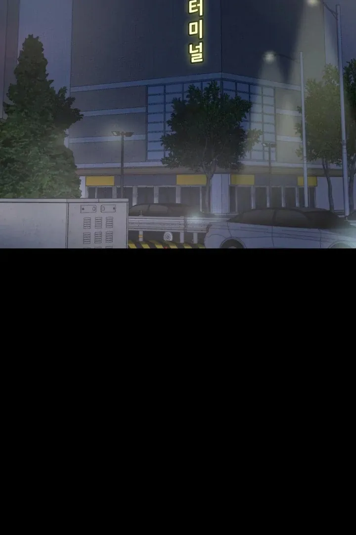 Three Men on the Midnight Bus Chapter 2 page 3 - 