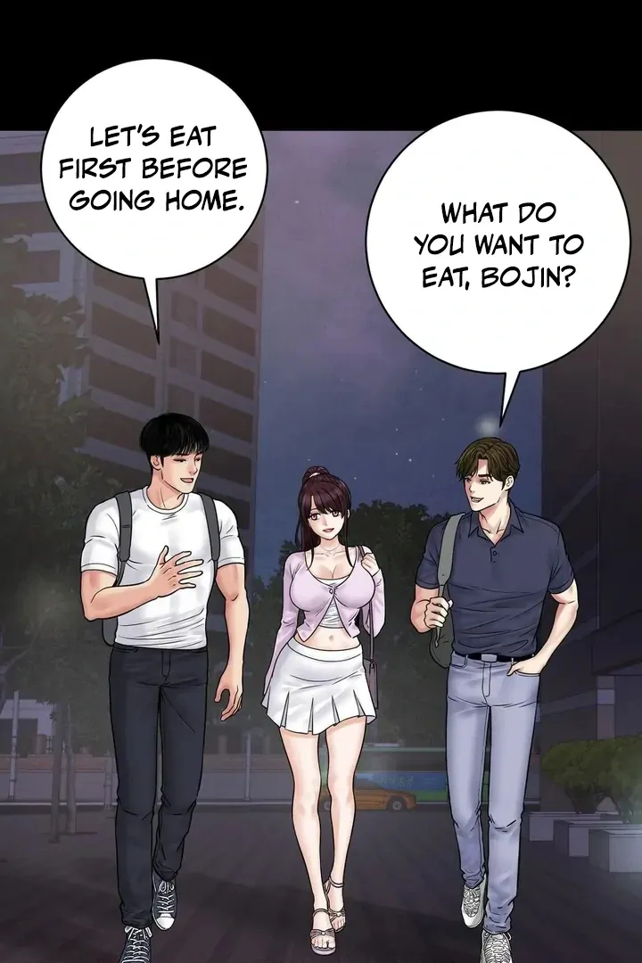Three Men on the Midnight Bus Chapter 2 page 4 - 
