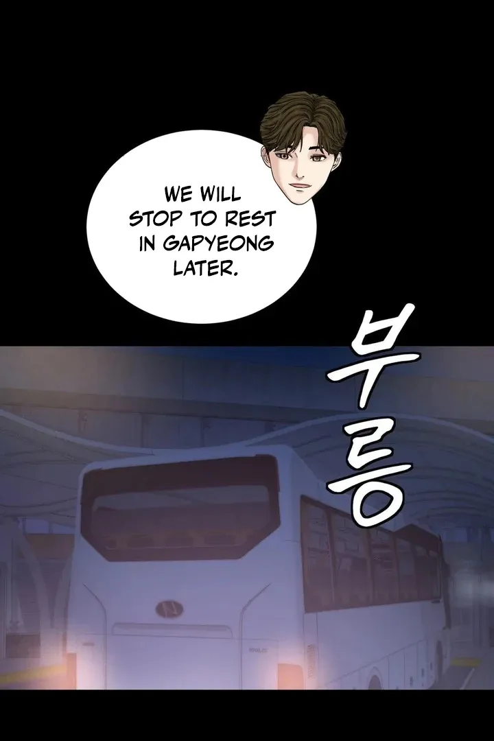 Three Men on the Midnight Bus Chapter 2 page 33 - 