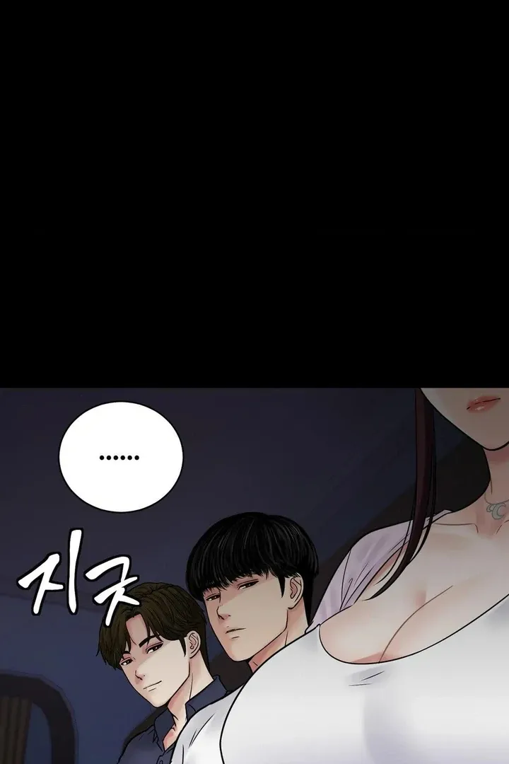 Three Men on the Midnight Bus Chapter 2 page 44 - 