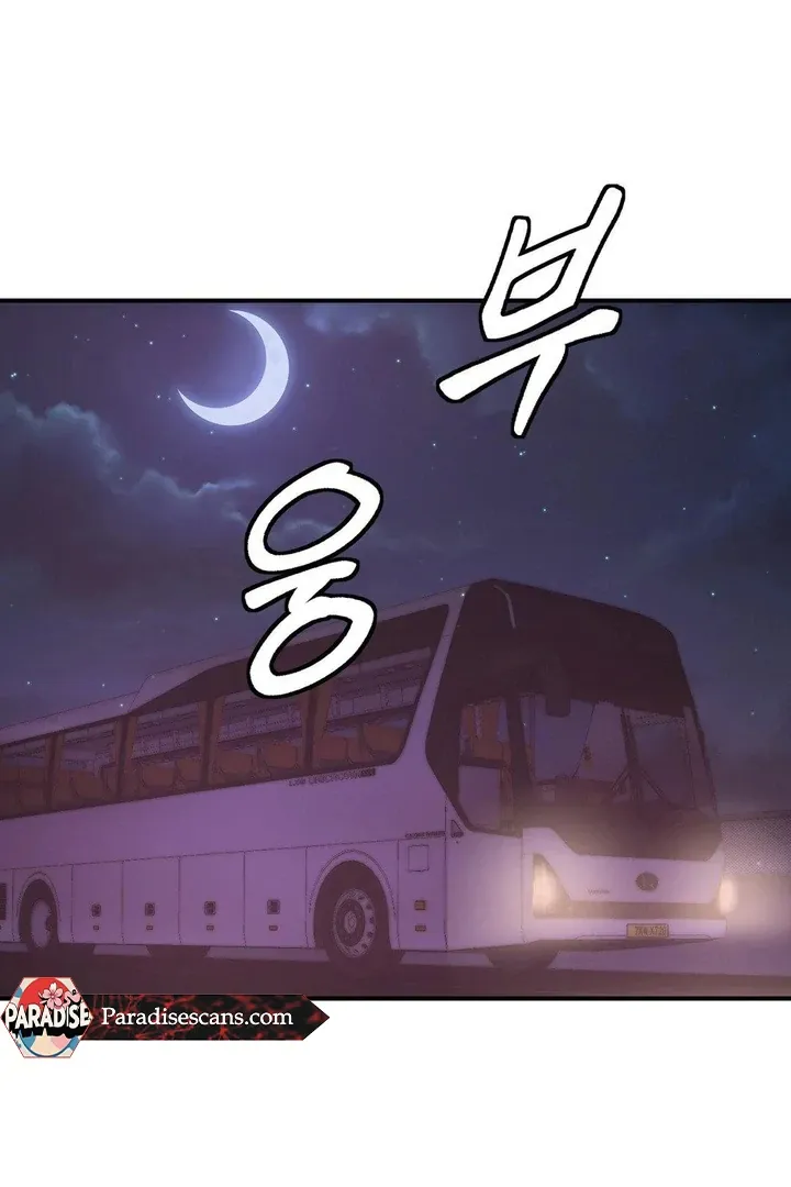 Three Men on the Midnight Bus Chapter 3 page 2 - 
