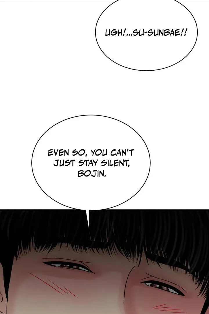 Three Men on the Midnight Bus Chapter 3 page 110 - 