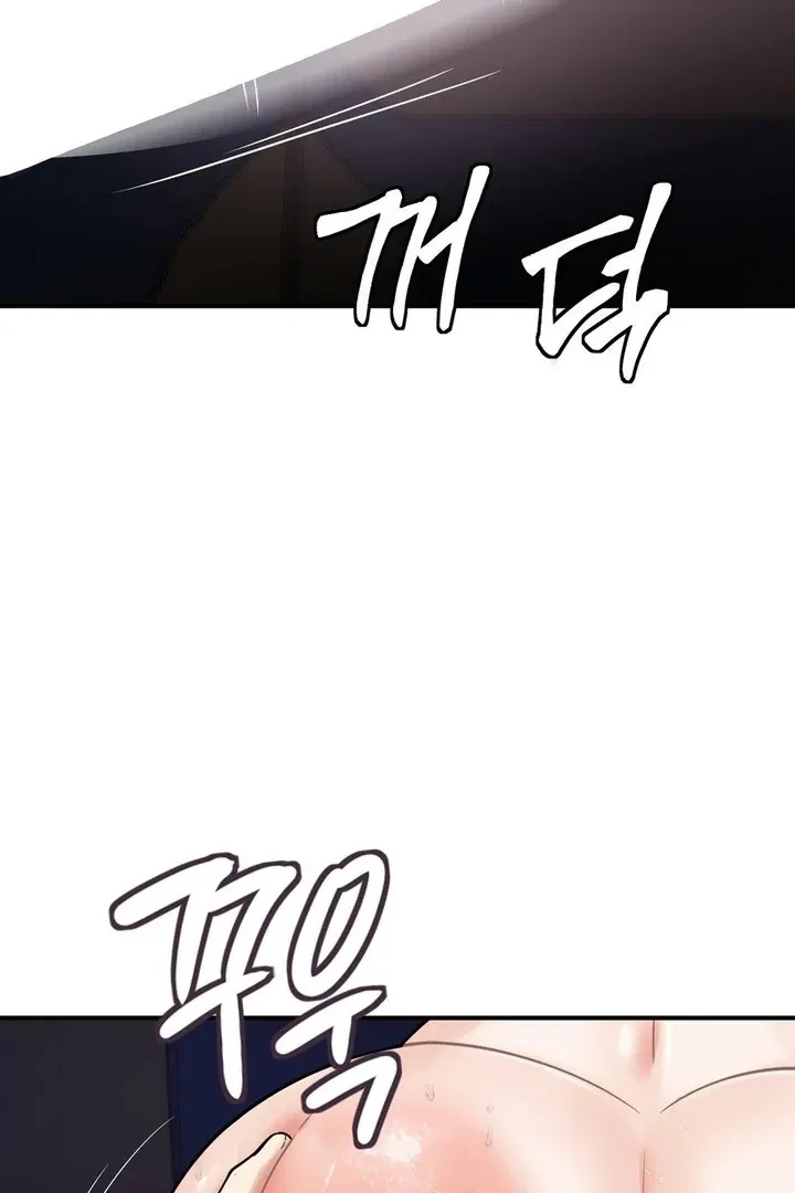 Three Men on the Midnight Bus Chapter 3 page 30 - 
