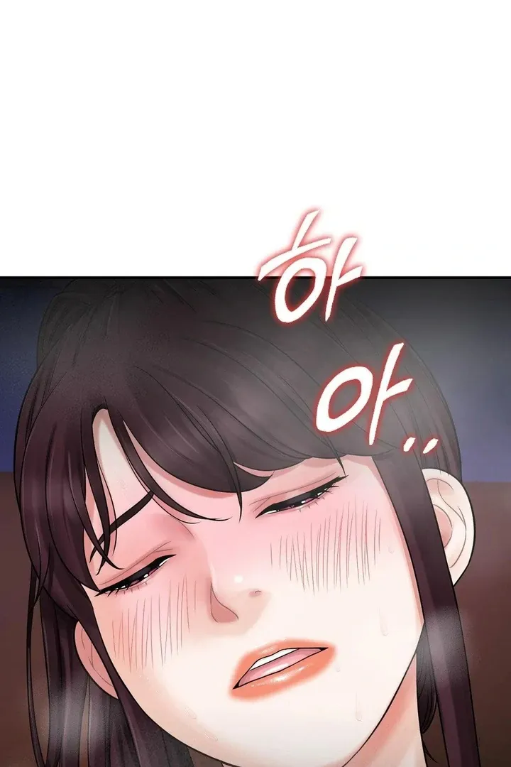 Three Men on the Midnight Bus Chapter 3 page 6 - 