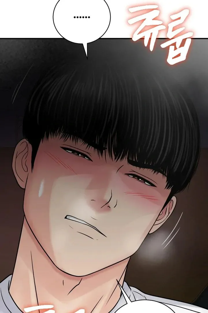 Three Men on the Midnight Bus Chapter 3 page 61 - 