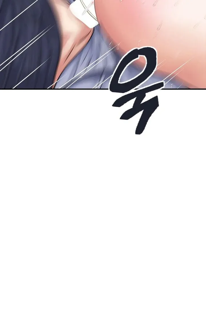 Three Men on the Midnight Bus Chapter 3 page 87 - 