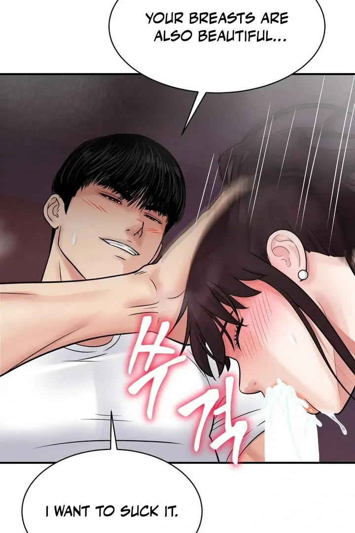 Three Men on the Midnight Bus Chapter 4 page 15 - 