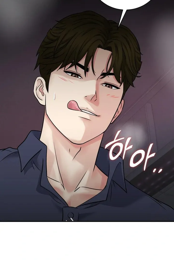 Three Men on the Midnight Bus Chapter 4 page 28 - 