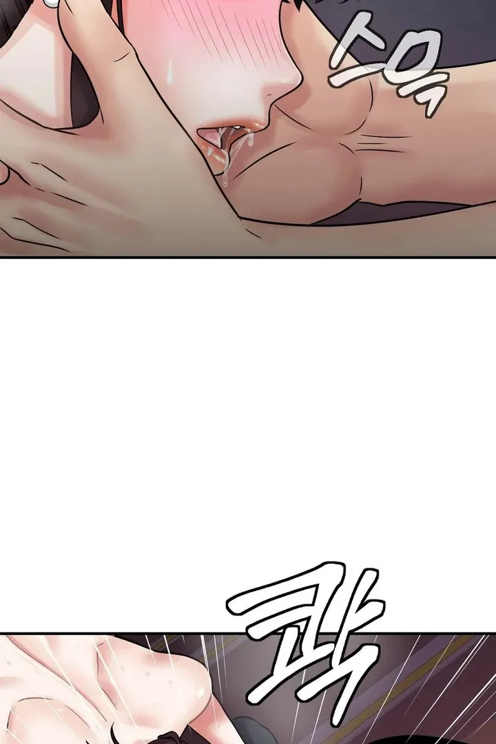 Three Men on the Midnight Bus Chapter 4 page 33 - 