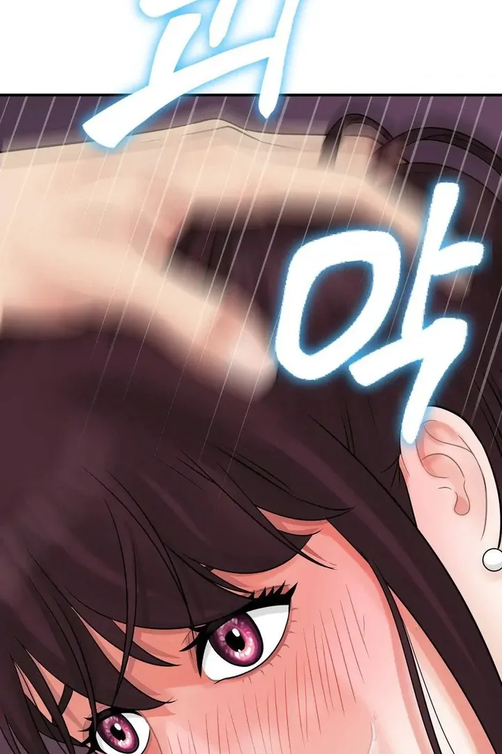 Three Men on the Midnight Bus Chapter 4 page 5 - 