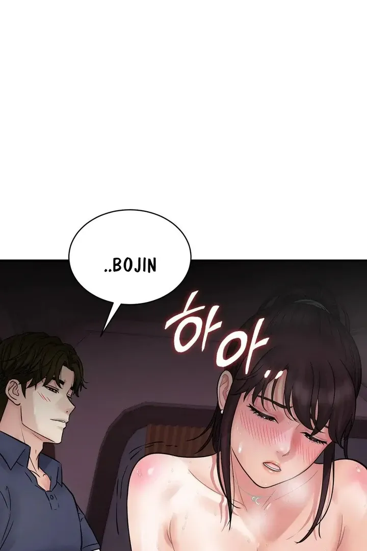 Three Men on the Midnight Bus Chapter 4 page 46 - 