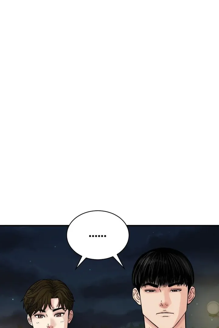 Three Men on the Midnight Bus Chapter 4 page 83 - 
