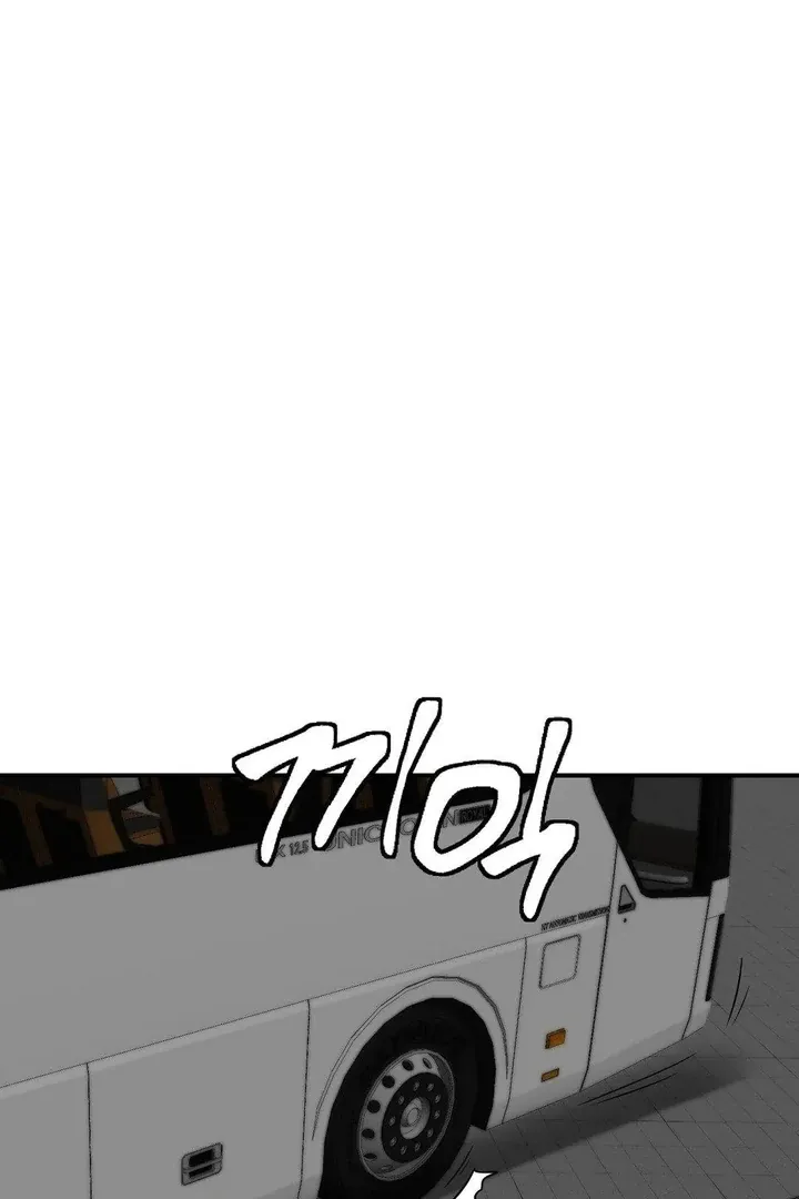 Three Men on the Midnight Bus Chapter 4 page 87 - 