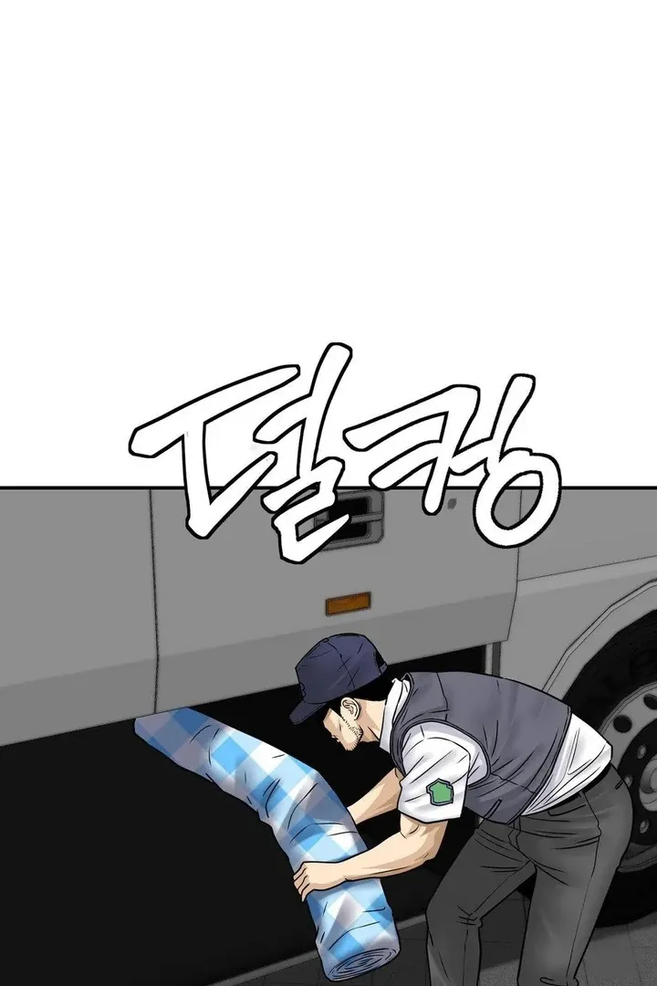 Three Men on the Midnight Bus Chapter 4 page 90 - 