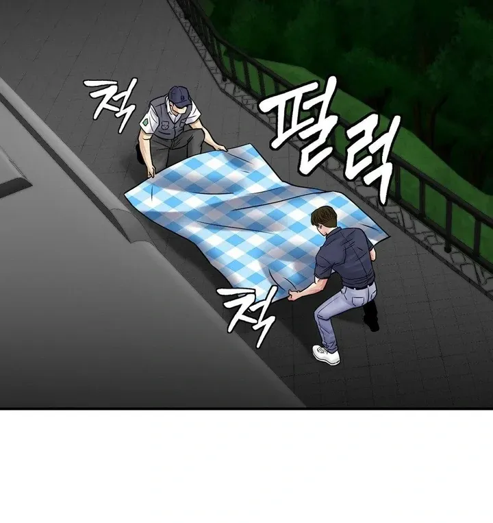 Three Men on the Midnight Bus Chapter 4 page 92 - 