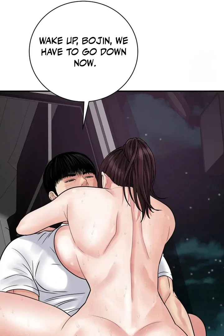 Three Men on the Midnight Bus Chapter 4 page 94 - 