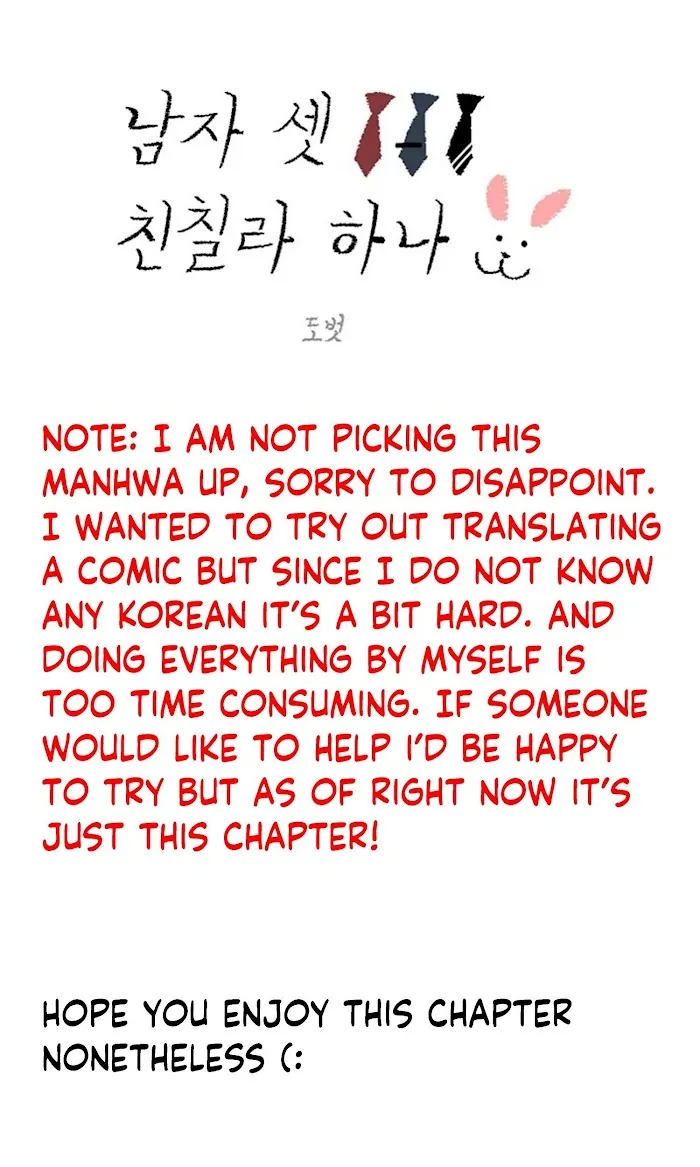 Three Men, One Chinchilla Chapter 14 page 1 - 