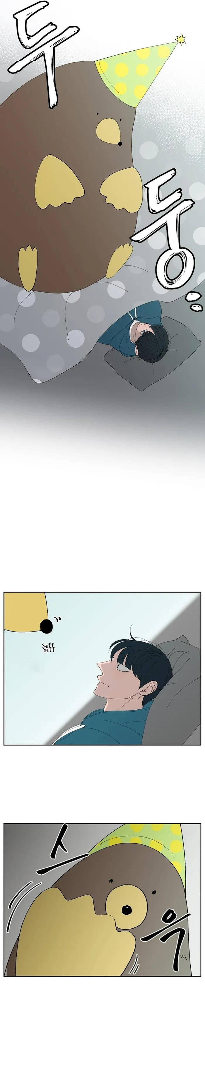 Three Men, One Chinchilla Chapter 14 page 3 - 