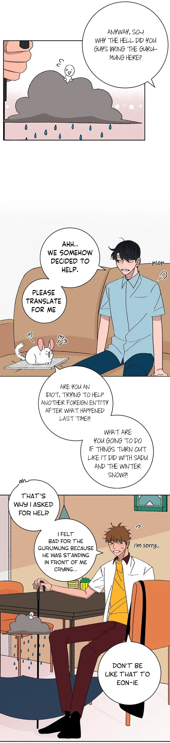 Three Men, One Chinchilla Chapter 33 page 5 - 