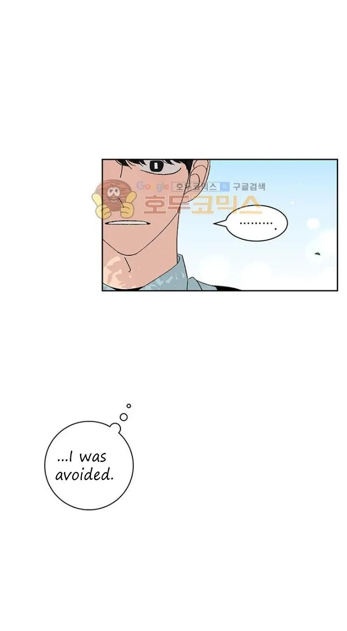Three Men, One Chinchilla Chapter 41 page 4 - 