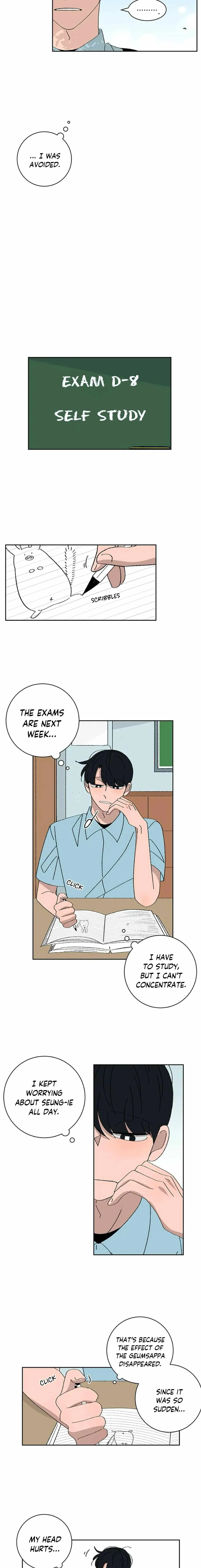 Three Men, One Chinchilla Chapter 42 page 2 - 