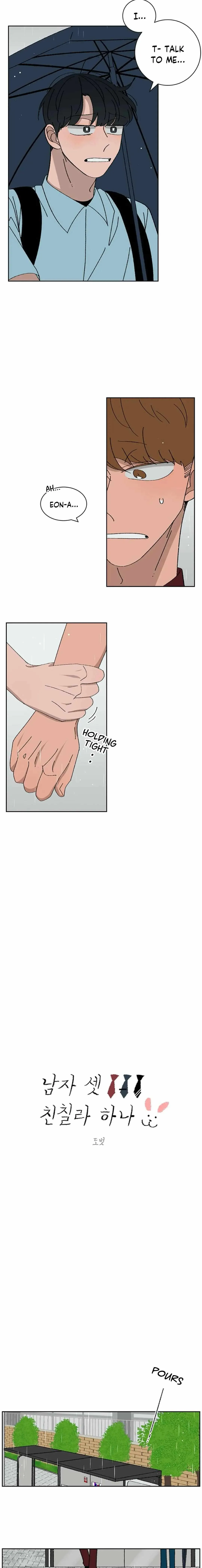 Three Men, One Chinchilla Chapter 42 page 6 - 