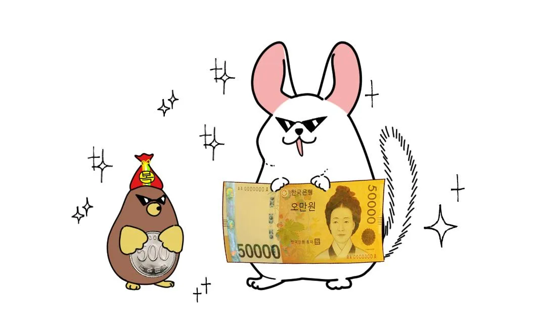 Three Men, One Chinchilla Chapter 46 page 20 - 