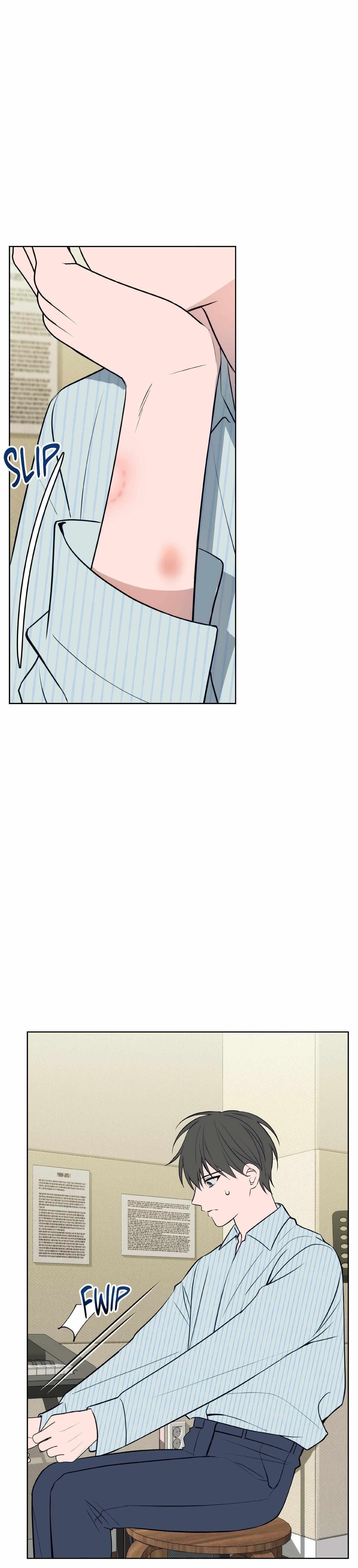 Three Nights, We Really Do It Chapter 14 page 5 - 