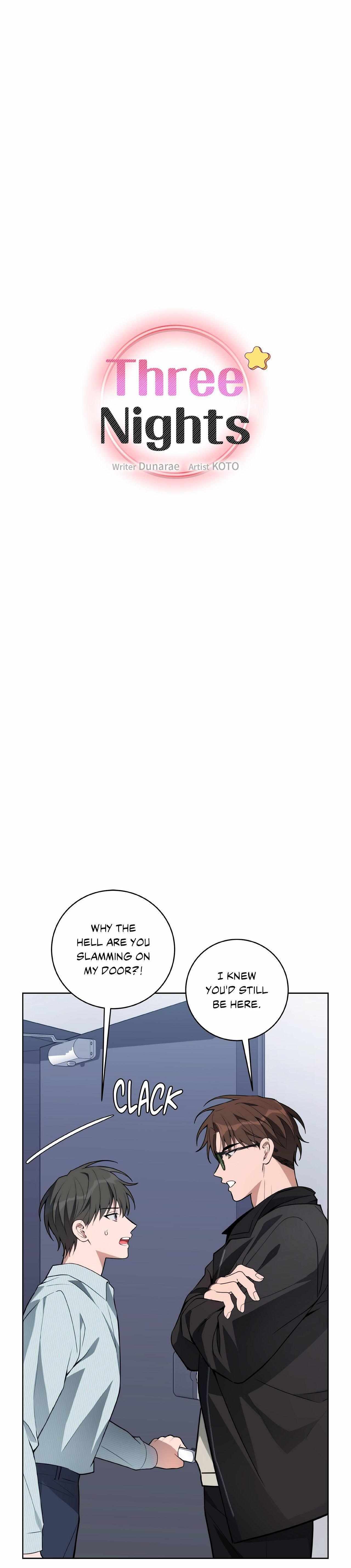 Three Nights, We Really Do It Chapter 16 page 3 - 