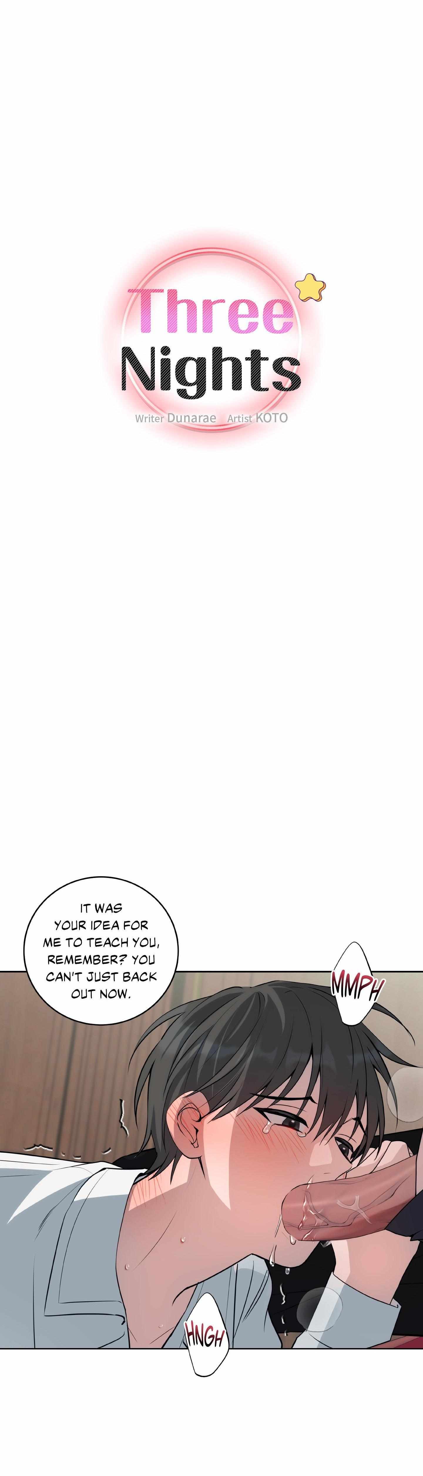Three Nights, We Really Do It Chapter 26 page 3 - 