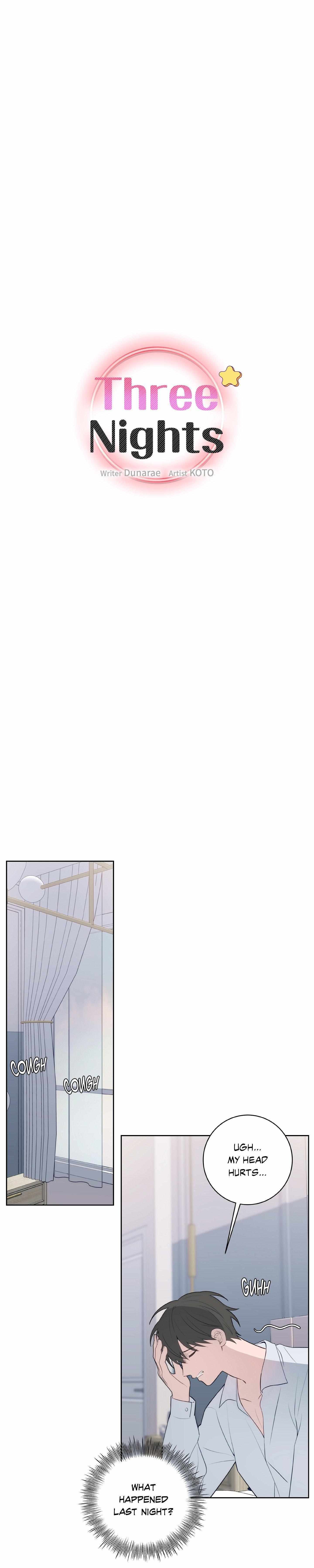 Three Nights, We Really Do It Chapter 9 page 4 - 