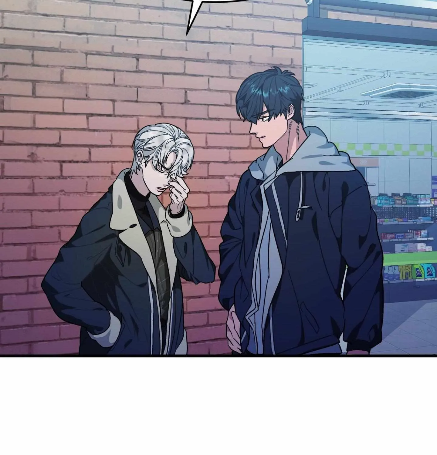 Three Piece Love Chapter 1 page 11 - 
