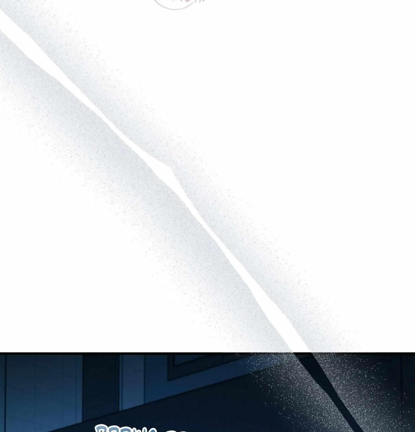Three Piece Love Chapter 1 page 150 - 