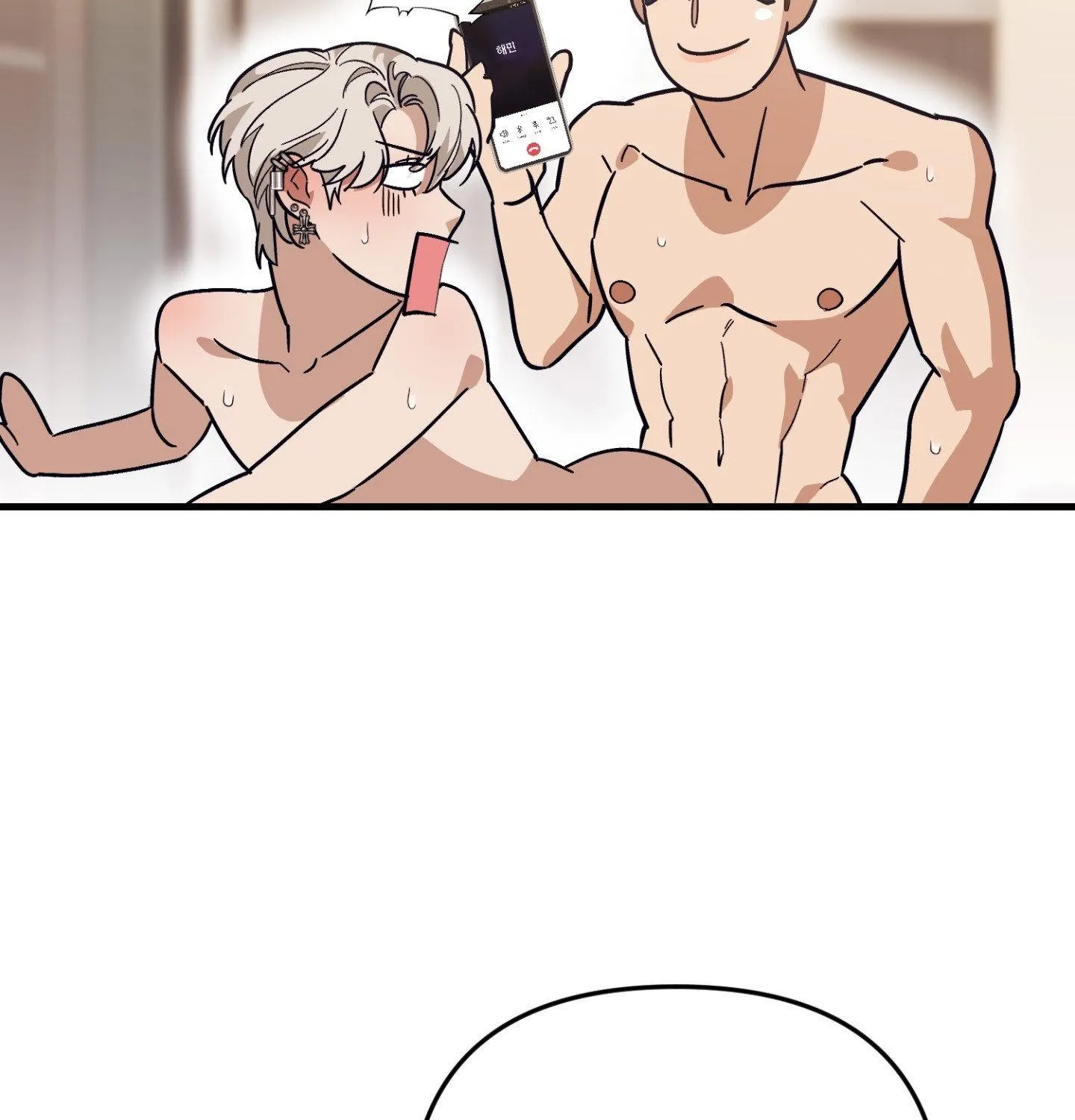 Three Piece Love Chapter 3 page 98 - 