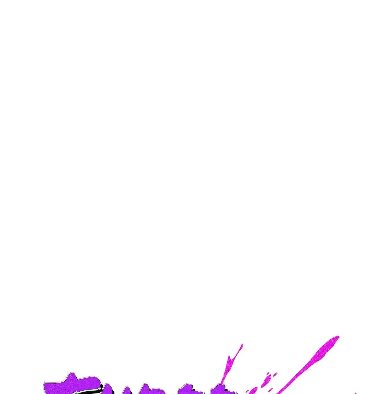 Three Piece Love Chapter 6 page 7 - 