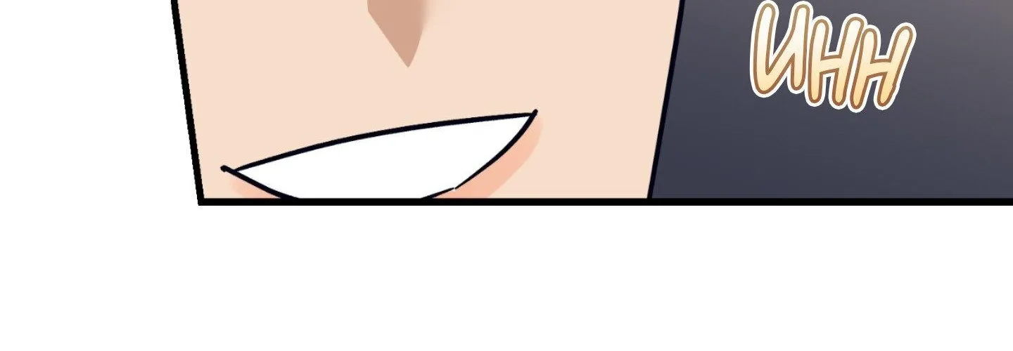 Three Piece Love Chapter 8 page 44 - 
