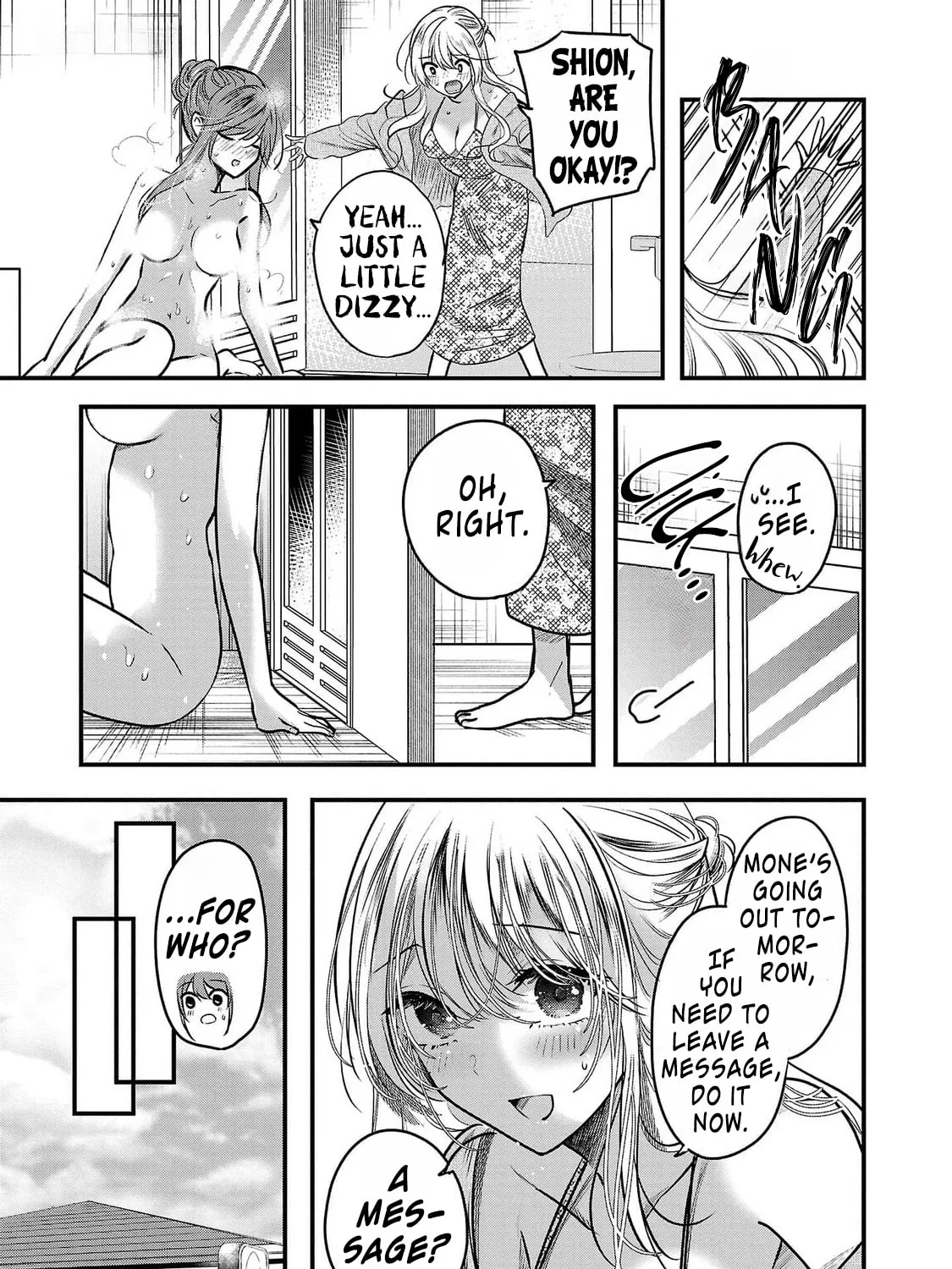 Three Sisters in Love with You Chapter 10 page 7 - 