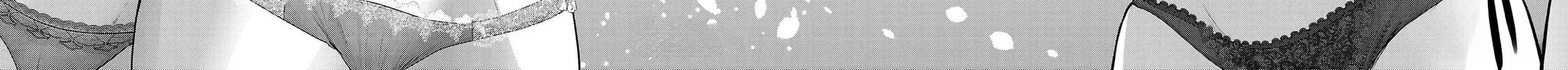 Three Sisters in Love with You Chapter 11 page 42 - 
