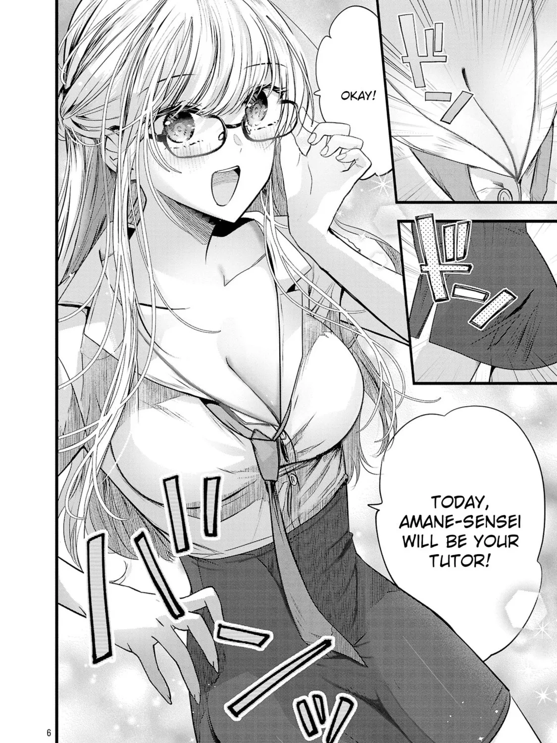 Three Sisters in Love with You Chapter 13 page 13 - 