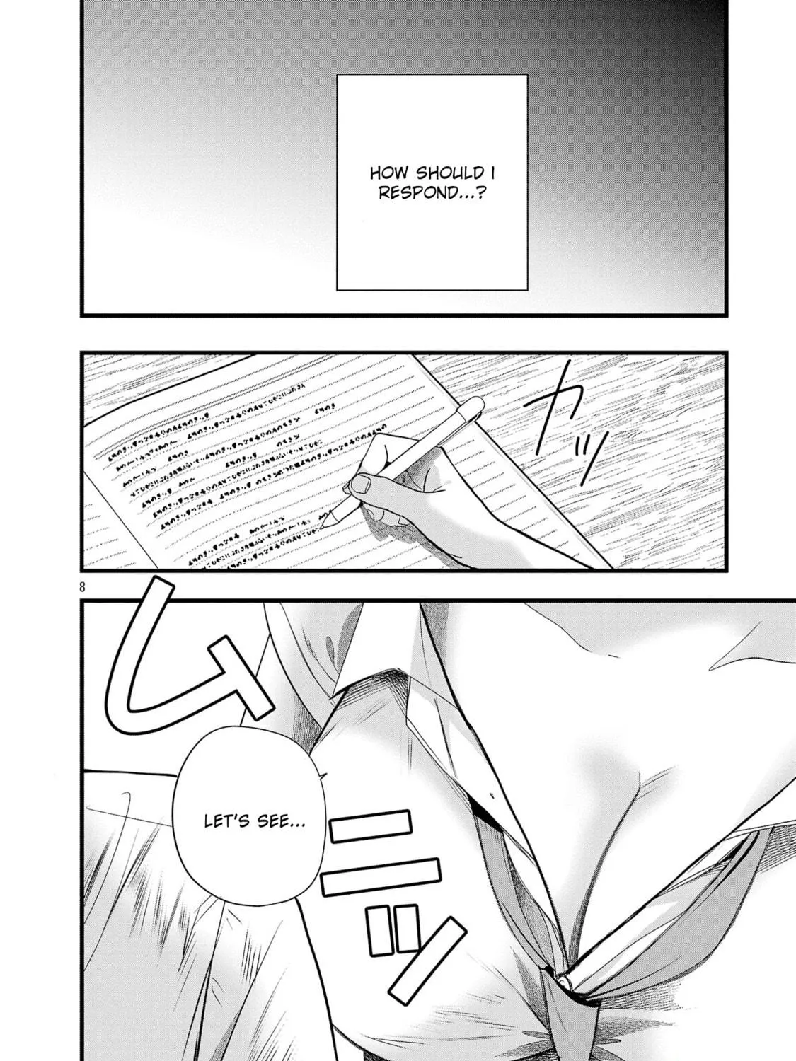 Three Sisters in Love with You Chapter 13 page 17 - 