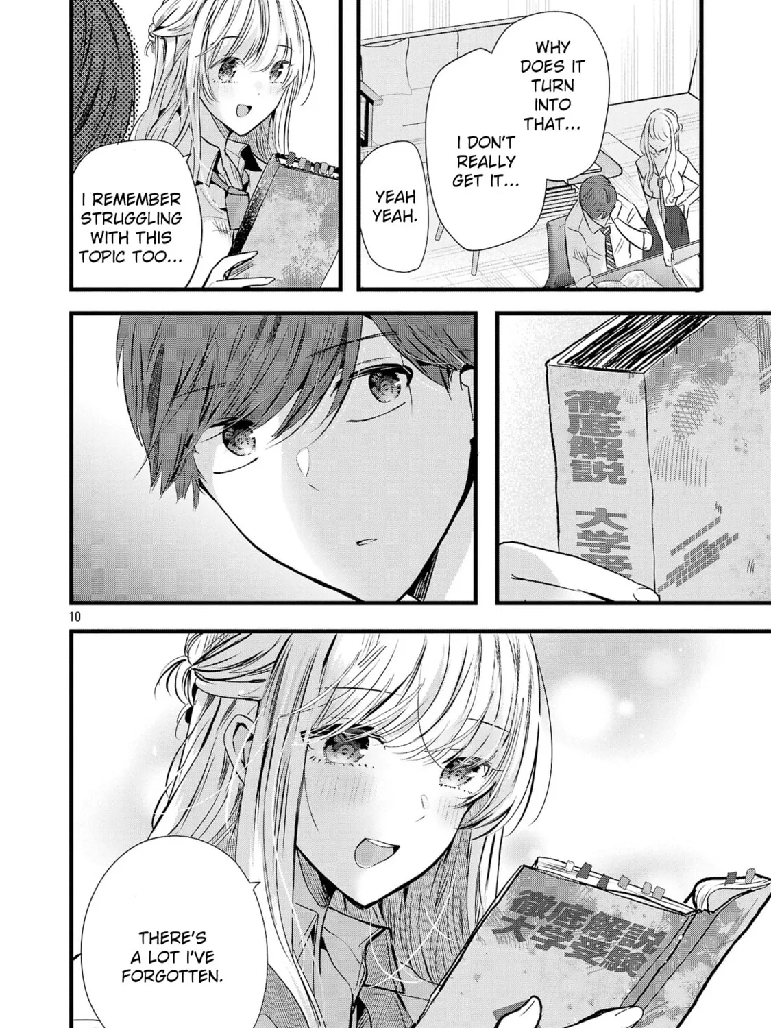 Three Sisters in Love with You Chapter 13 page 21 - 