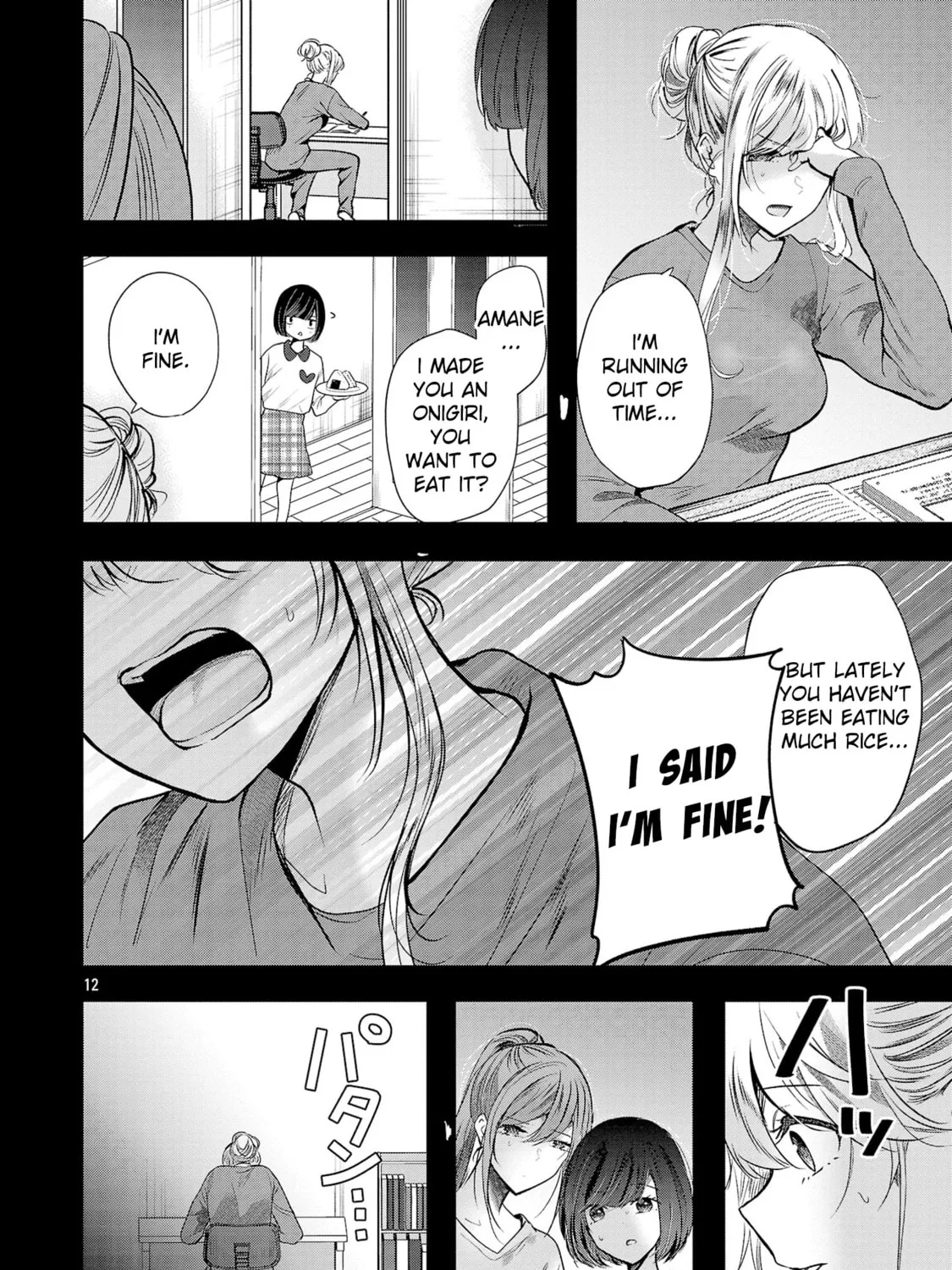 Three Sisters in Love with You Chapter 13 page 25 - 
